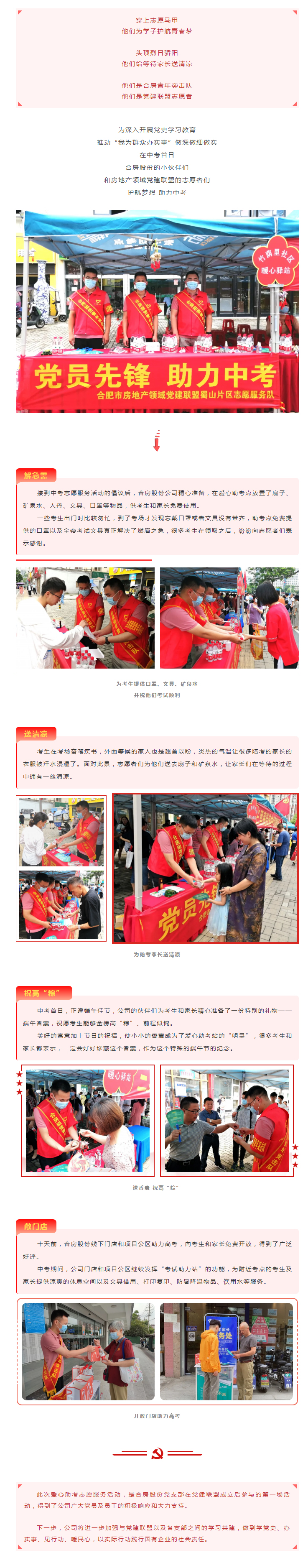 Ǯ��qg777(�й���)Ψһ�ٷ���վ