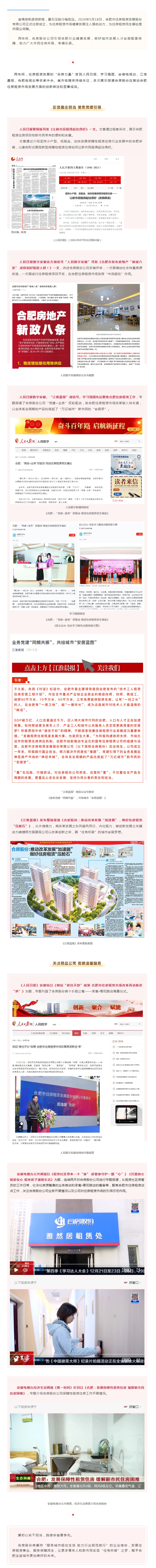 Ǯ��qg777(�й���)Ψһ�ٷ���վ