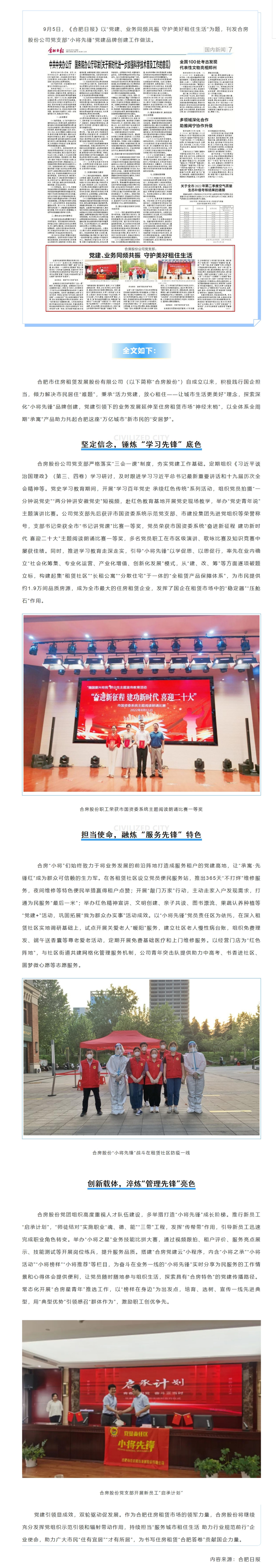 Ǯ��qg777(�й���)Ψһ�ٷ���վ