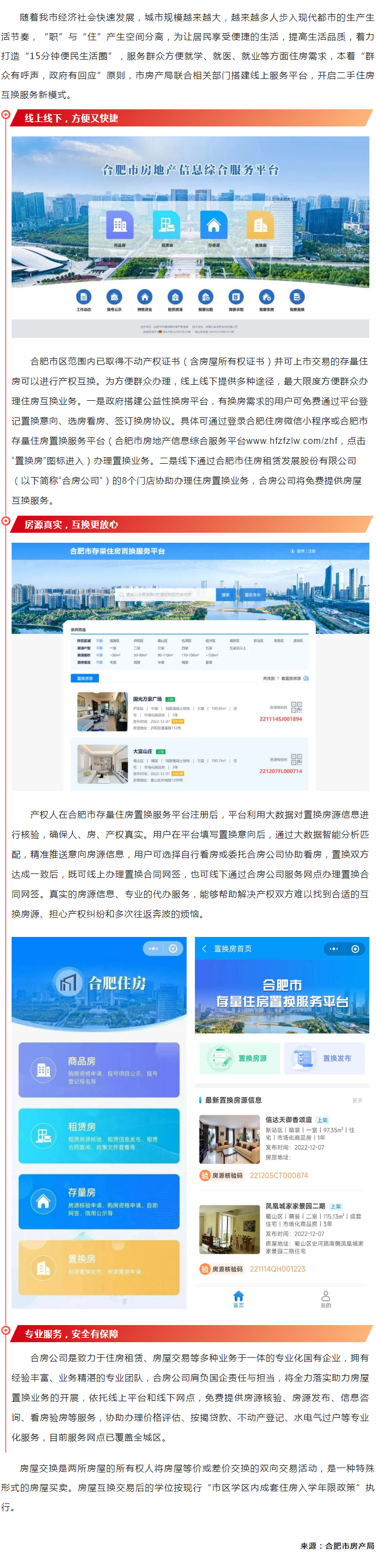 Ǯ��qg777(�й���)Ψһ�ٷ���վ