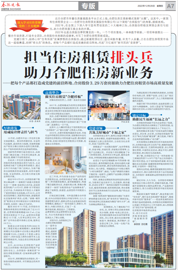 Ǯ��qg777(�й���)Ψһ�ٷ���վ