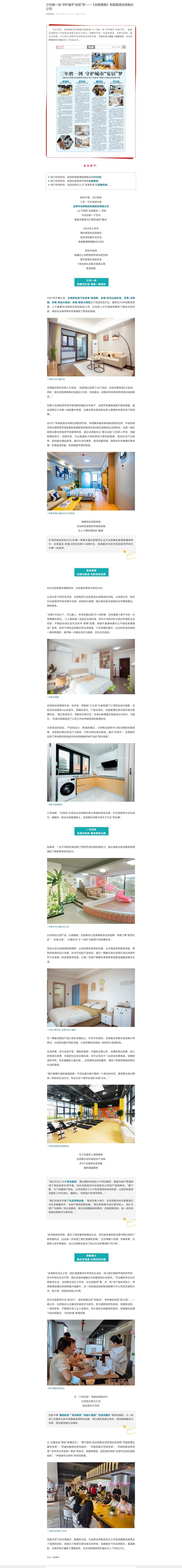 Ǯ��qg777(�й���)Ψһ�ٷ���վ