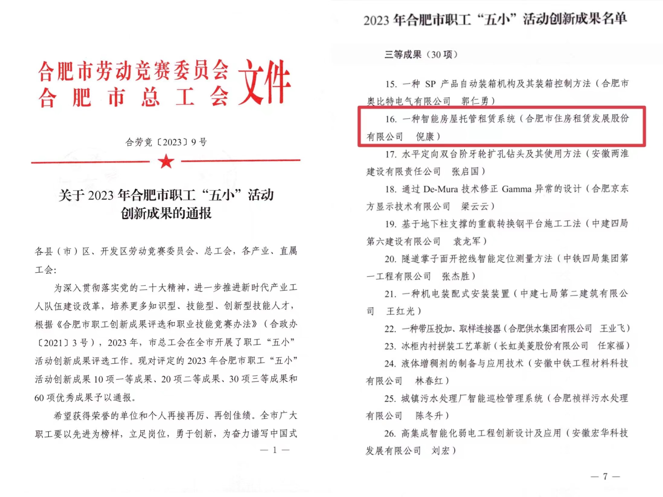 Ǯ��qg777(�й���)Ψһ�ٷ���վ