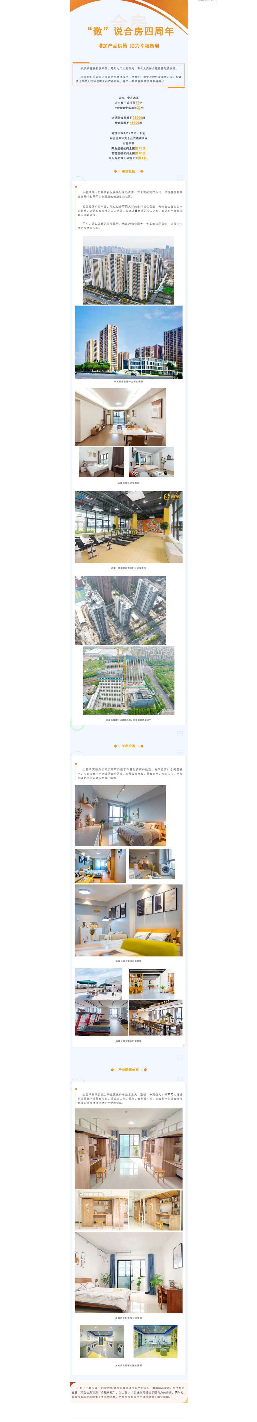 Ǯ��qg777(�й���)Ψһ�ٷ���վ