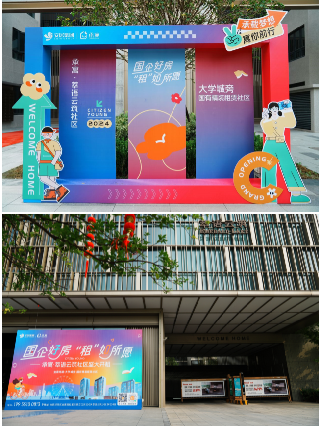 Ç®¹ñqg777(ÖйúÇø)Ψһ¹Ù·½ÍøÕ¾