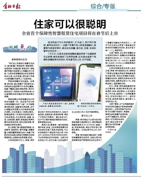 Ǯ��qg777(�й���)Ψһ�ٷ���վ