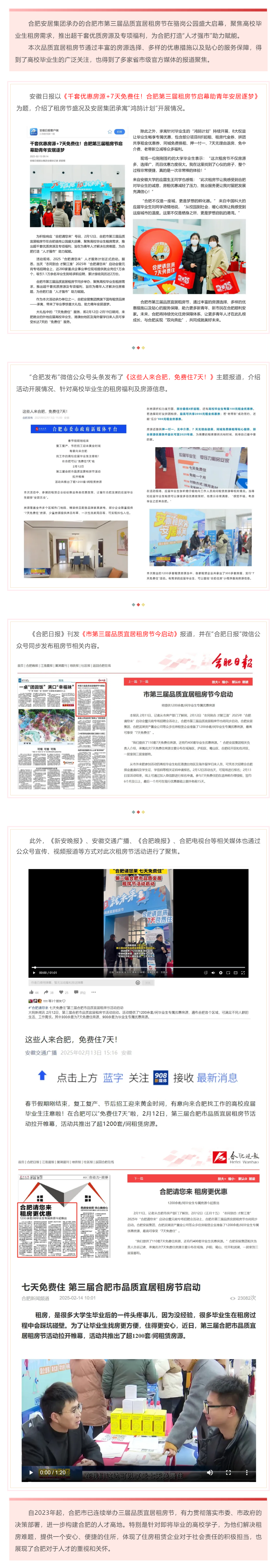 Ǯ��qg777(�й���)Ψһ�ٷ���վ