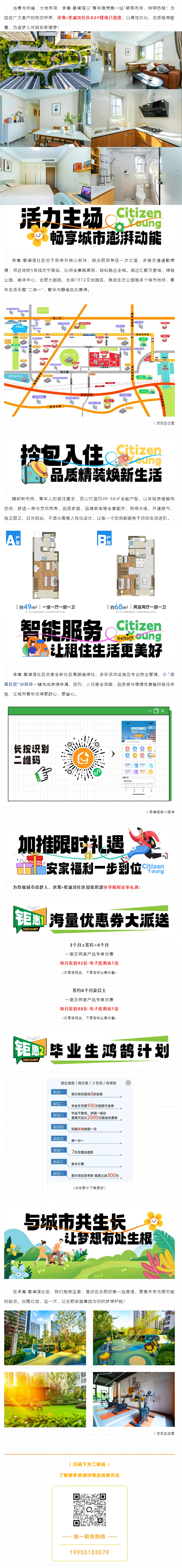 Ǯ��qg777(�й���)Ψһ�ٷ���վ