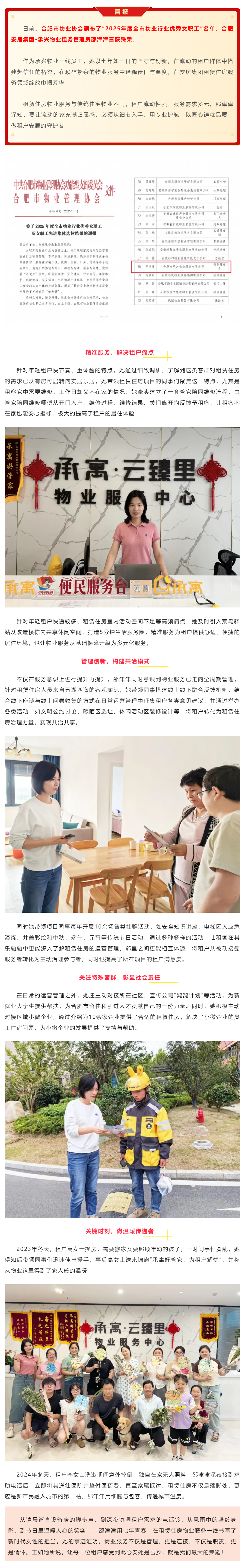 Ǯ��qg777(�й���)Ψһ�ٷ���վ