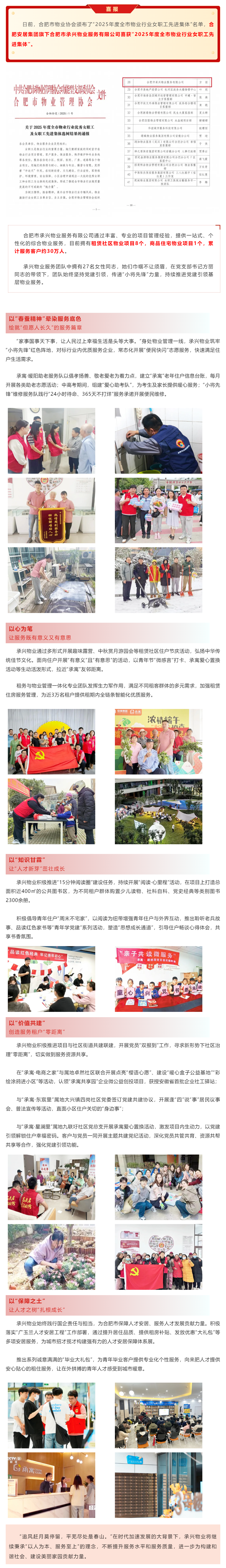 Ǯ��qg777(�й���)Ψһ�ٷ���վ