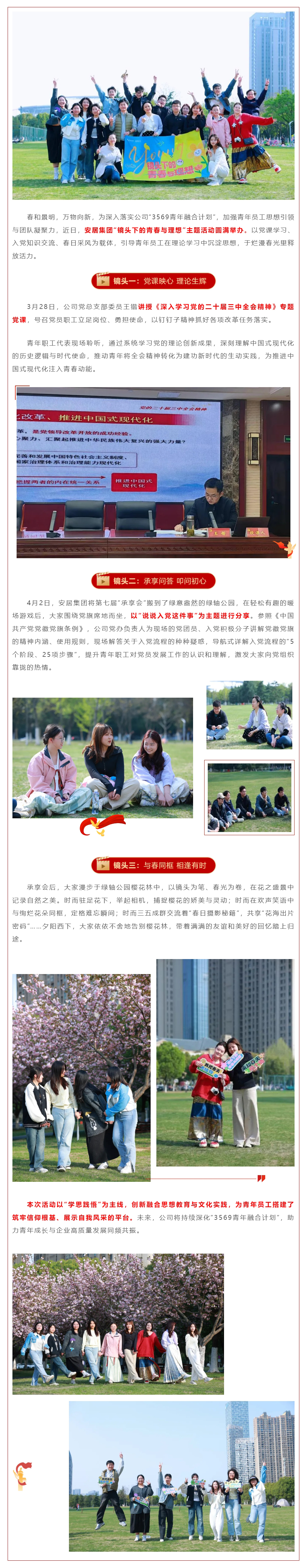 Ǯ��qg777(�й���)Ψһ�ٷ���վ