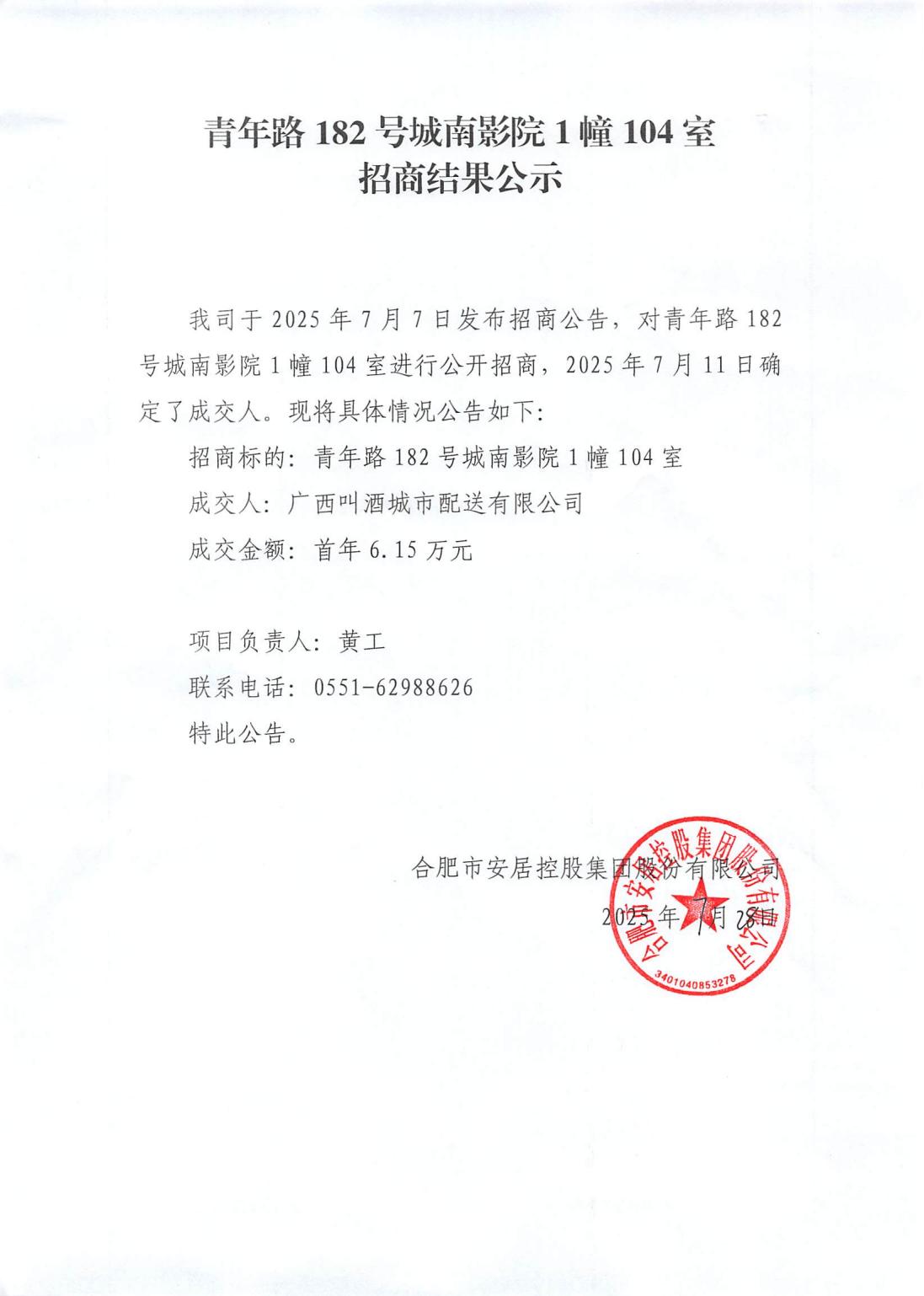 Ǯ��qg777(�й���)Ψһ�ٷ���վ