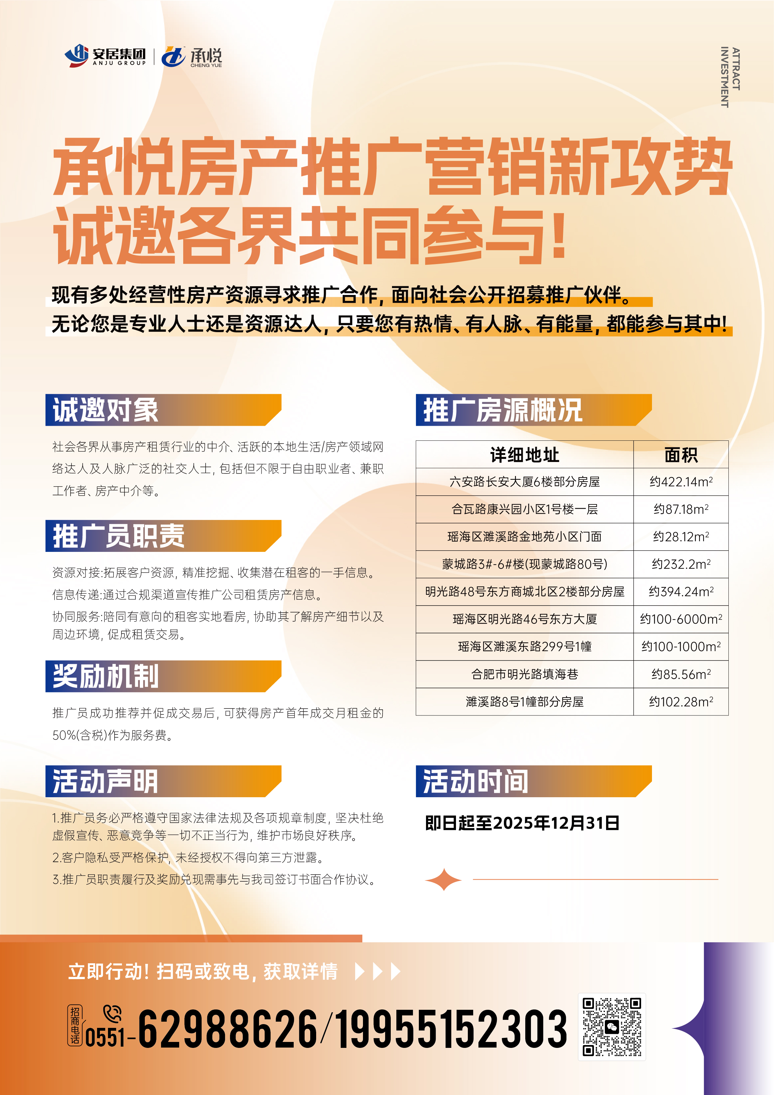 Ǯ��qg777(�й���)Ψһ�ٷ���վ