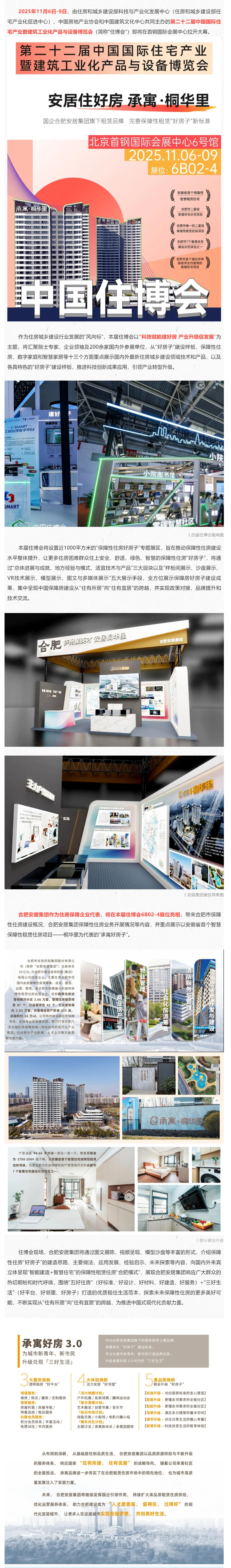 Ǯ��qg777(�й���)Ψһ�ٷ���վ