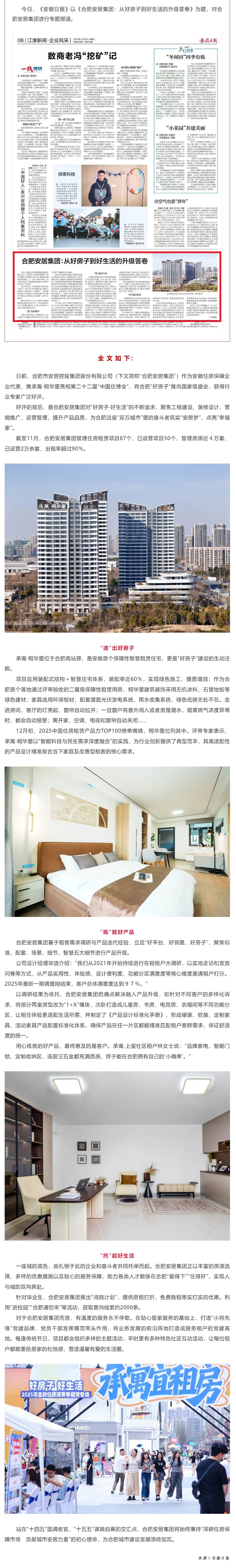 Ǯ��qg777(�й���)Ψһ�ٷ���վ